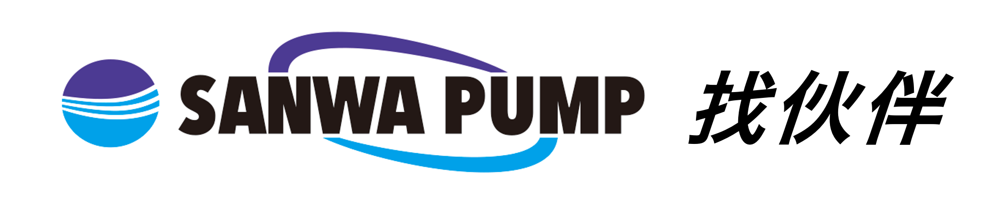 Partner Finder